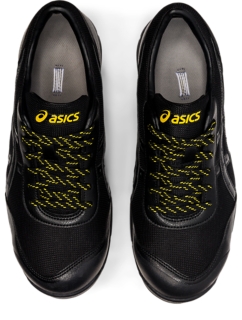 ウィンジョブ® CP21E | ブラック×ブラック | ローカット安全靴・作業靴【ASICS公式通販】