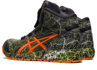 ウィンジョブ® CP304 BOA® MAGMA | マントルグリーン×ハバネロ | 安全