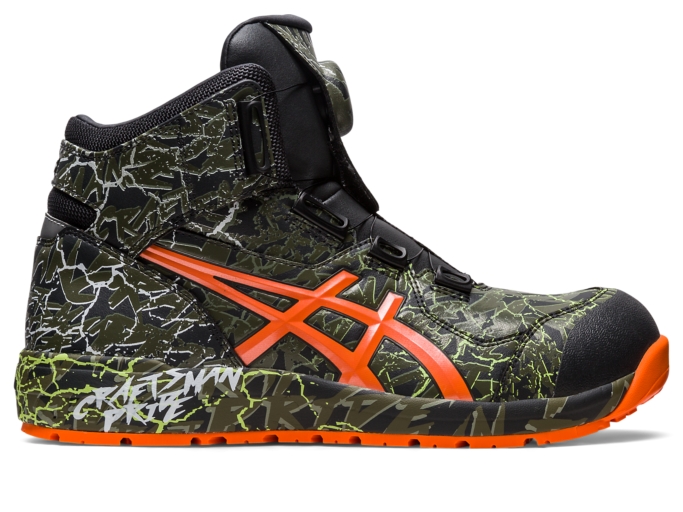 ウィンジョブ® CP304 BOA® MAGMA 3E相当 - ASICS