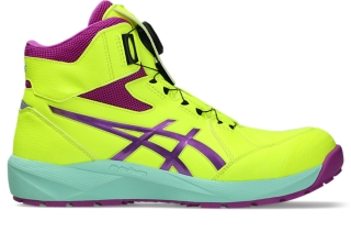 セーフティイエロー×オーキッド