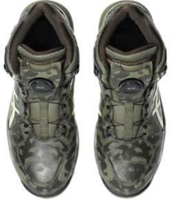 ウィンジョブ® CP314 BOA NAGARE (3E相当)、画像 6 / 8