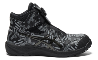 ASICS公式】 ハイカット安全靴・作業靴