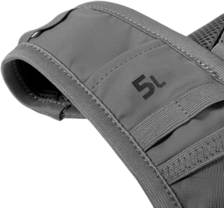 RUNNING BACKPACK, Image 7 of 11