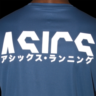 KATAKANA SS TOP, Image 6 of 7