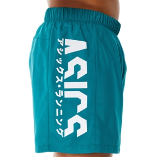 KATAKANA 5 INCH SHORT, Image 5 of 6