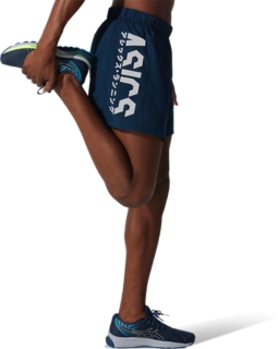 KATAKANA 5 INCH SHORT, Image 4 of 6