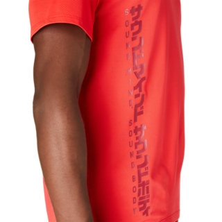 SMSB RUN SHORT SLEEVED TOP, Image 4 of 7