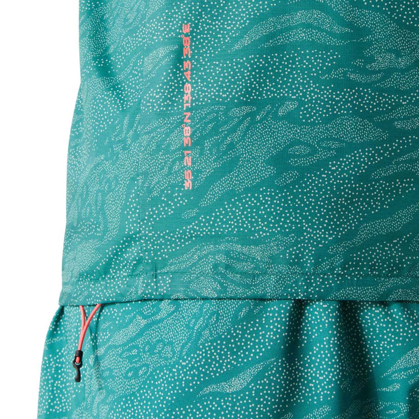 Мужская куртка ASICS Fujitrail Packable, цвет: Берёзовый — фото 7