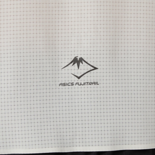 Image 4 of 7 of Men's CREAM FUJITRAIL ELITE GRAPHIC SS TOP Men's Short Sleeve Shirts