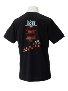 東京マラソン スーベニア Tシャツ パフォーマンス ブラック M