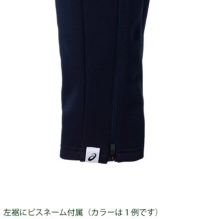 LIMO®ヒートフリースパンツ、画像 10 / 10