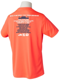 総体陸上予選 記念大会tシャツ フラッシュコーラル メンズ Tシャツ ポロシャツ Asics公式通販