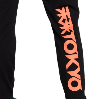 FUTURE TOKYO THERMOPOLIS PANT, Image 6 of 7