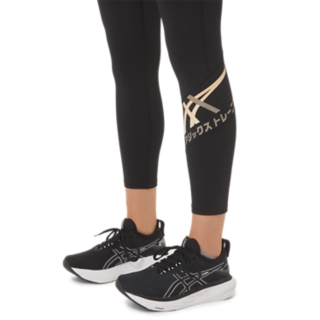 Women\'s TIGER 7/8 TIGHT | | | Performance Black/Cream ASICS Leggings UK Tights 