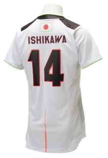 石川祐希・バレーボール男子日本代表チーム オーセンティックシャツ