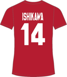 VB男子日本代表応援Tシャツ（選手背番号）