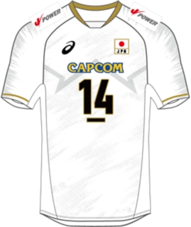 Brilliant White A