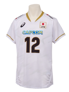 Brilliant White C