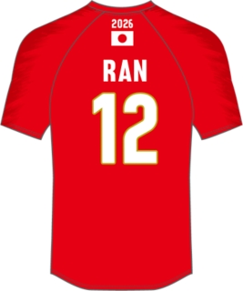 2026 バレーボール男子日本代表レプリカTシャツ, V Red 2