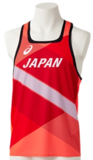 Asics公式 陸上 スパイク ユニフォーム Asics Japan