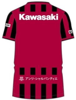ヴィッセル神戸百年構想リーグ レプリカシャツ、画像 2 / 2
