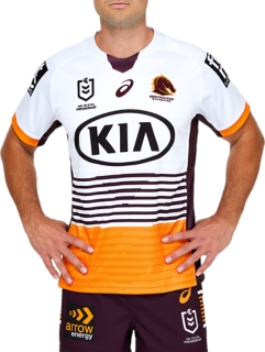 Men's BRISBANE BRONCOS REPLICA AWAY JERSEY, Brilliant White, Mens NRL  Clothing