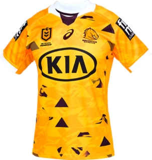 BRISBANE BRONCOS REPLICA ALTERNATE JERSEY, Image 7 of 8