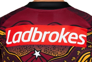 Asics Men's NRL Brisbane Broncos Indigenous 2023 Jersey in Brown