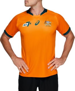 Aussie 2024 rugby jersey