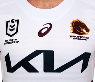 Men's BRISBANE BRONCOS REPLICA AWAY JERSEY, Brilliant White, Mens NRL  Clothing