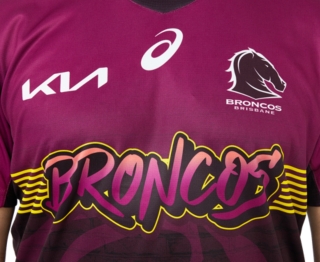 Men's BRISBANE BRONCOS REPLICA HOME JERSEY, Deep Mars, Mens NRL Clothing