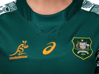 Wallabies RWC 2023 Away Jersey by ASICS | Small | Green/Matte/White