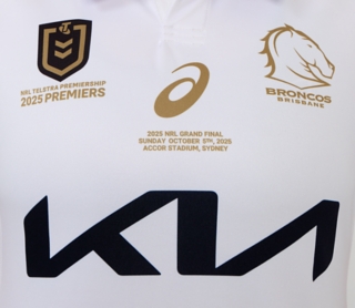 BRISBANE BRONCOS PREMIERS JERSEY WOMENS, Image 4 of 11
