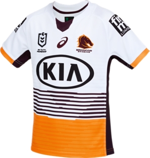 Unisex BRISBANE BRONCOS REPLICA AWAY JERSEY YOUTH, Brilliant White, Kids  NRL Clothing