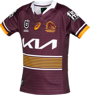 Unisex BRISBANE BRONCOS REPLICA HOME JERSEY INFANT, Deep Mars, Kids NRL  Clothing