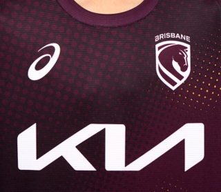 BRISBANE BRONCOS SHORT SLEEVED TRAINING TEE YOUTH, Image 4 of 9