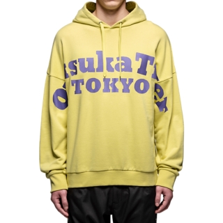 sweat fila femme jaune
