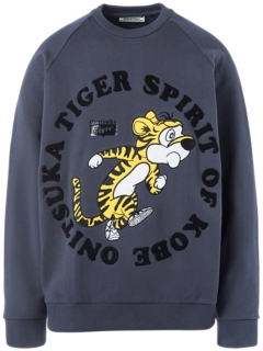 Sweatshirt with Motif - Dark blue/tiger - Kids