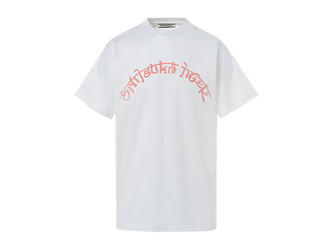 Image 1 of 9 of Unisex Real White T-SHIRT VÊTEMENTS