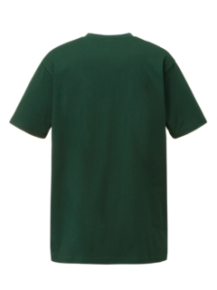 Solid green t discount shirt