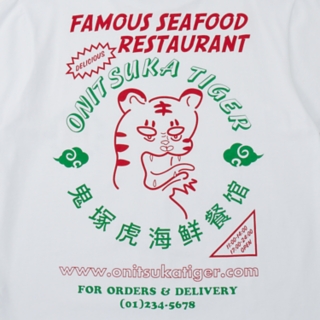 GRAPHIC TEE WHITE