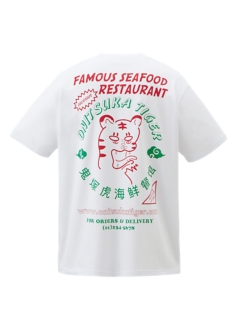 GRAPHIC TEE WHITE