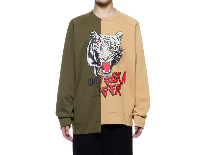 sweat onitsuka tiger junior brun