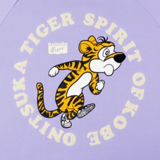 sweat onitsuka tiger fille violet