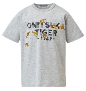 Interactive-design T-shirt - Green/tiger - Kids