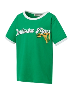 Interactive-design T-shirt - Green/tiger - Kids