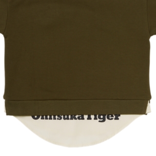 KIDS SWEAT TOP KHAKI/ BEIGE