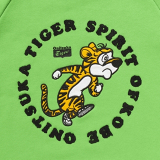 KIDS SWEAT TOP HOT GREEN