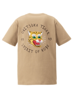 Onitsuka tiger t clearance shirt verte