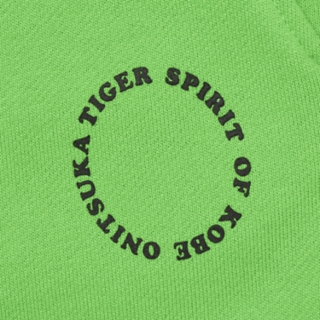 KIDS SWEAT PANTS HOT GREEN